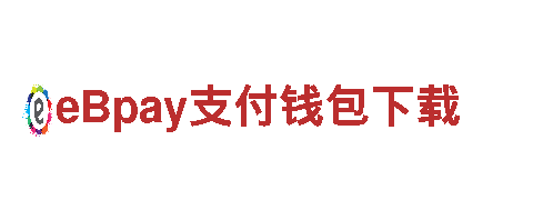 AOA综合体育官方app下载-铁般决心，创业前行